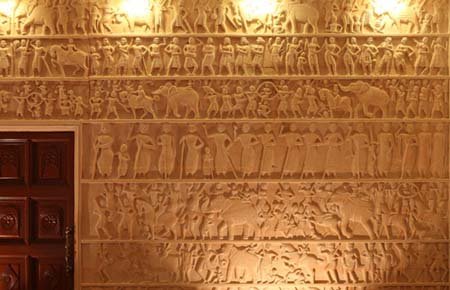 Resort Rio Reception Wall
